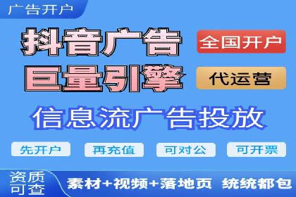 SEM代运营推广公司成功案例，助力企业转型升级