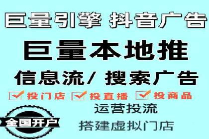 成功SEM主管的营销策略案例分享